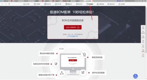 跟我學，硬件小白秒變技術大牛 廣告設計版技術成長指南
